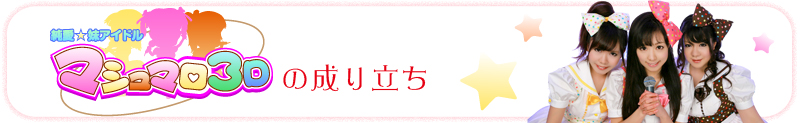 m3dtoha