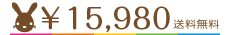 \15980