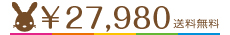 \27980