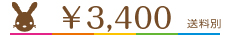 \3400