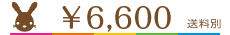 \6600