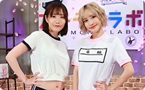 春のブルマまつり❤コスプレセット