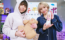 超々ギャル盛り セット