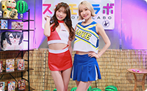 夏の性活を応燕するコスチュームセット