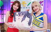 合歓垣天音 箱化インサート・エアピロー・オールインワンセット