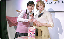 RIDE ぬっこみ千極セット