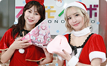 床オナ式☆渚いくののLOVE PADセット