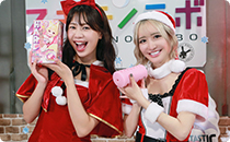 FANTASTICBABY ベリーベリーマングコーンセット