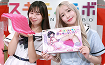 よいこのおもちゃ テンタクルンルン♪セット