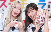 FANTASTICBABY とろグニュ二層イボ狐セット