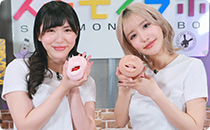 超ギャル盛り 背徳アンビエント セット