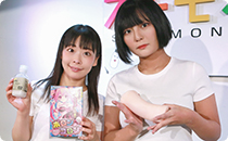 RIDE ポロンコロン セット