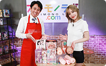 夏のオナホ福袋セット2026