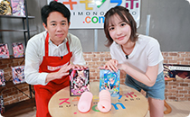 COOLP　極上イボまみれオナホール！セット